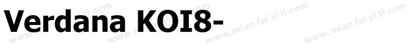 Verdana KOI8字体转换